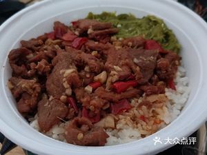 Uncle Geng's擂椒盖码饭 (Shenglian Plaza Store)