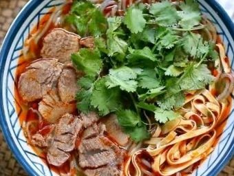 Huainanzi Beef Soup