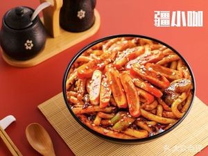 Round Hat Xinjiang Fried Rice Noodles (Shenglian Plaza Store)