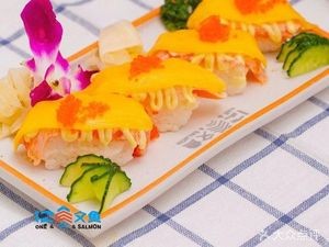 Ier San Fish (Shushan Store)