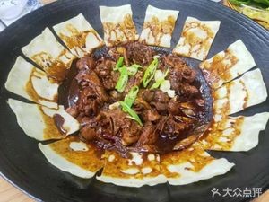 Anbei Wu Shi San Pang Earth Pot Chicken (Jiaqiao Store)