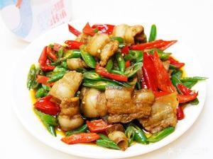 Yuan Wei Xuan Restaurant