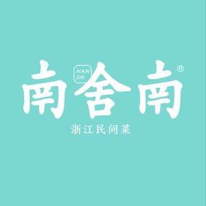 Nanshe Nan · Leju · Private Rooms (Gaoxin Huban Store)