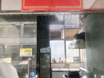 Xiang-style Home Cooking (Hefei High-tech Branch)