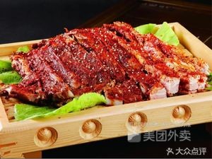 Six Frogs · Charcoal-Grilled Bullfrog (Shenglian Times Square Branch)