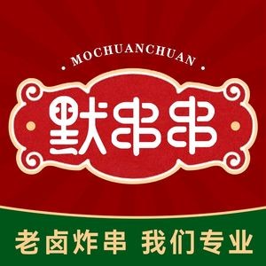 Mo Mo Spicy Skewers · Cold Noodles & Rice Vermicelli (Jiaqiao Yueshan Store)