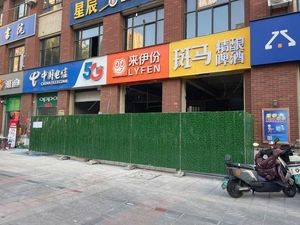 Qingfeng Lobster & Barbecue (Jiaqiao YueShanCheng Branch)