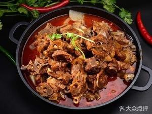 Mei Le BBQ