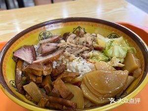 Authentic Hong Kong Style Roast Pork Rice (Jiaqiao B Building Store)