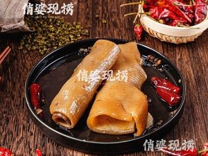 Qiao Po Freshly Caught Noodles (Hailiang Jiuxi Store)
