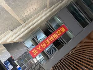 Feishu Dumplings (Longhu Guangnian Store)