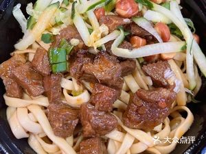 A Huang Ge Pan-fried Dumplings (Shenglian Times Square Store)