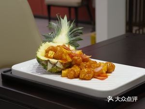 Qi'an Private Kitchen (Kexue Island Road Store)