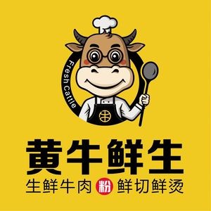 Huang Niu Fresh Life (Longhu Guangnian Branch)