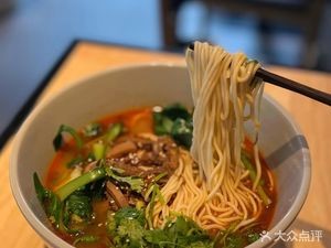Renren Fu Fresh Noodles (iFLYTEK Branch)