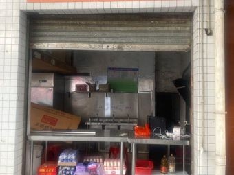 Shen Da Ha Northeastern Meal Box