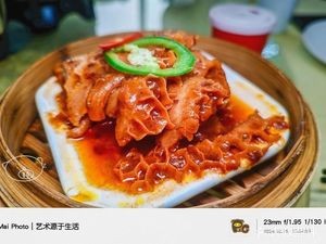 Yangshan Steam Chicken Restaurant