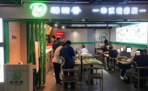 Dao Tian Xiang · Healthy Chinese Cuisine (Da Li Branch)