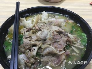 Old Zhang Lamb Noodle Soup (Dali Branch)