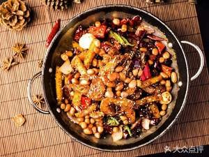 Spicy Hot Pot (Fengping Road Store)