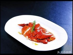 Yahui Roast Meat (Chengnan Second Road Branch)