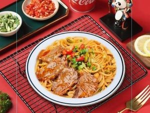 Tong Gu Fen Xian Fen (Xin Yu Da Xia Dian)