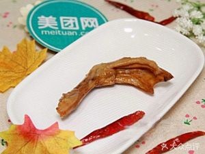 Liuzhou Luosifen (Dali Branch)