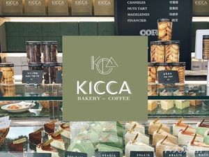 KICCA Bakery & Coffee (Ronggui Branch)