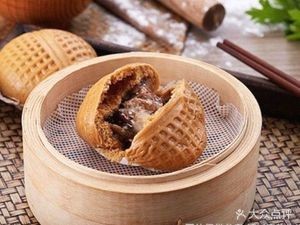 Sanjin Dumpling Soup (Baidu Phoenix Bay - Youli Garden Branch)