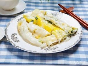 Sanjin Dumpling House (Baiyu Garden Phoenix Bay · Tingtao Yuan Branch)