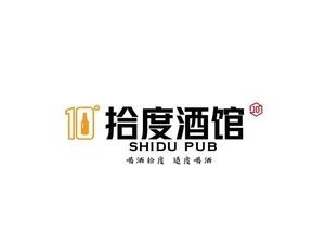 Shidu Pub