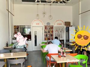 Lei Yi Wan Noodle Shop (Phoenix Bay Branch)