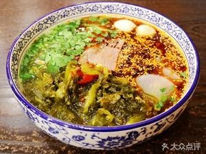 Seven Noodles (Baidu Mansion Phoenix Bay · Qing Lan Yuan Branch)