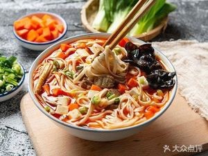 Northwest Lou Beef Noodles (Dongyi City Commercial Plaza Branch)