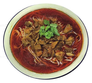 Guizhou Qian Wei Yi Beef Noodles (Fenghuang Bay Branch)