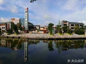 Fengcheng · Food Capital