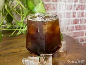Dongbei Coffee