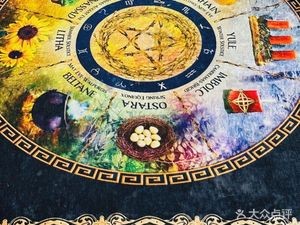 Meilai Tarot Café (Huahua Mingyuan Branch)