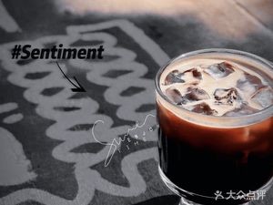 Shangdou Coffee · Rooftop (Chuangchan Branch)