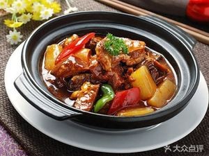 Shaxian Snacks (Creative Industry Park Store)