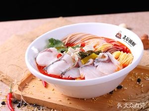 Wugu Yu Fen (Wangfujing Branch)