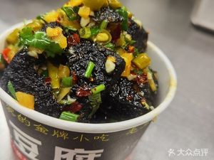 Changsha Stinky Tofu · Grilled Sweet Potato Skin · Tofu Pudding (Innovation Park Store)