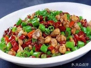 Yang's Sichuan Flavors