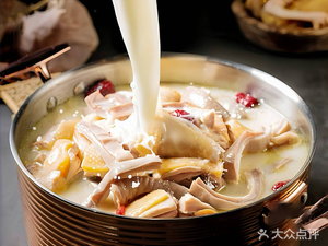 Xitian Pig's Intestine Chicken · Coconut Chicken (Innovation Park / Jiangwan Store)