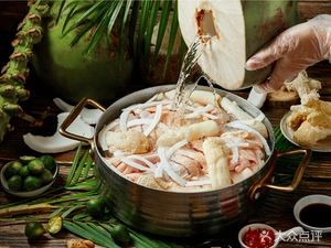 Taiyi Coconut Chicken Pig Stomach (Creative Industry Park Branch)