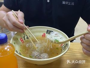 Chaowei Soup Noodles Family (Biding East Second Street Branch)