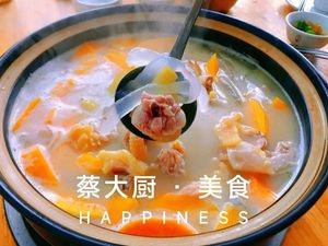 Cai Da Chef Food · Durian Chicken Pot · Baked Dishes (Shiwan Branch)