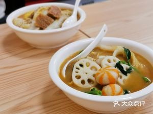 Lv Yuan Spicy Hot Pot (Foshan Creative Industry Park Branch)