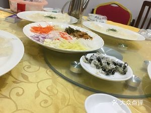 Dahao Restaurant