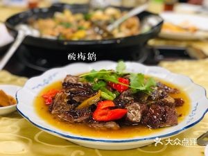 Eat Happy (Shangzhu Road Second Street Branch)
